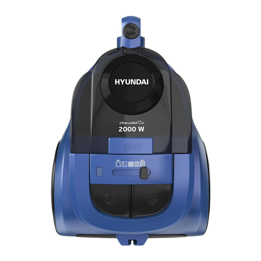 Hyundai H-VCC05 Vacuum Cleaner Manuals