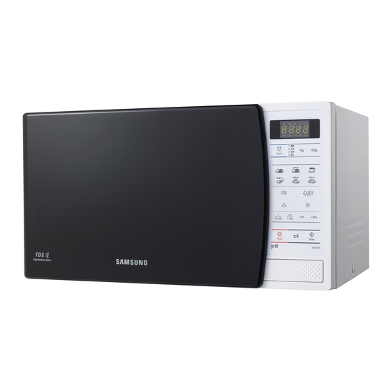 Samsung GE731K Owner's Instructions & Cooking Manual