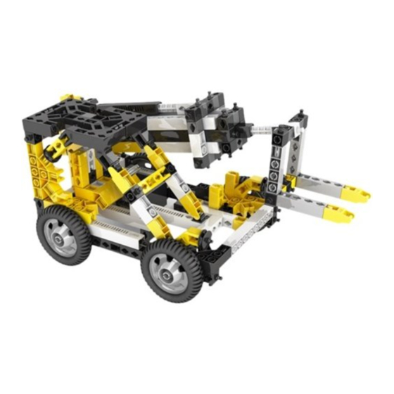 ENGINO 12030 Assembly Instruction Manual