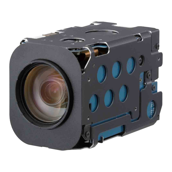 Sony FCB-EX1000 Technical Manual
