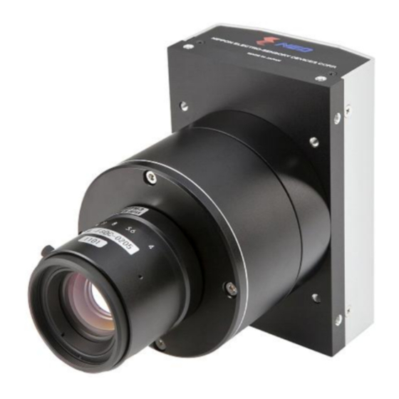 User Manuals: NED XCM8060SA Digital Linescan Camera