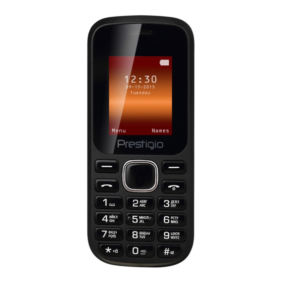 Prestigio PFP1180DUO Manual