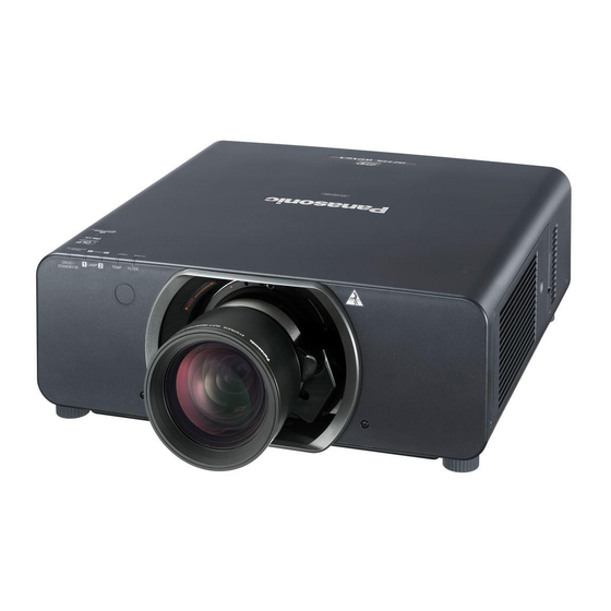 最新作低価Panasonic PT-DZ12000 3チップ DLP プロジェクター 映像 業務用 5621h パナソニック WUXGA 2011年製 中古 直 T6161911 本体