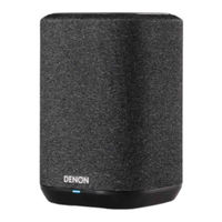 Denon HOME 150 NV Owner's Manual