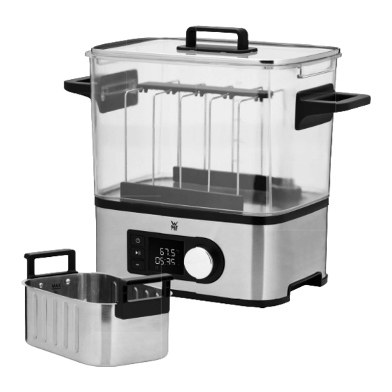 WMF Lono Operating Manual