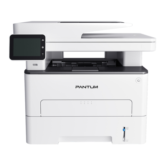 Pantum M7310DN Series User Manual