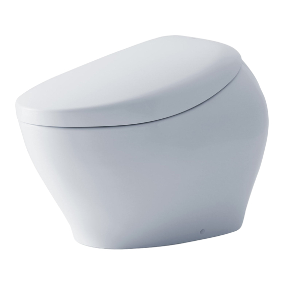 Toto NEOREST NX CS900 loat Installation Manual
