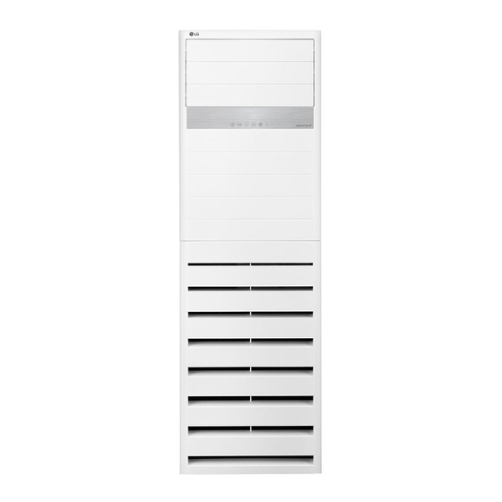 LG APNQ48LT3E3 Owner's Manual