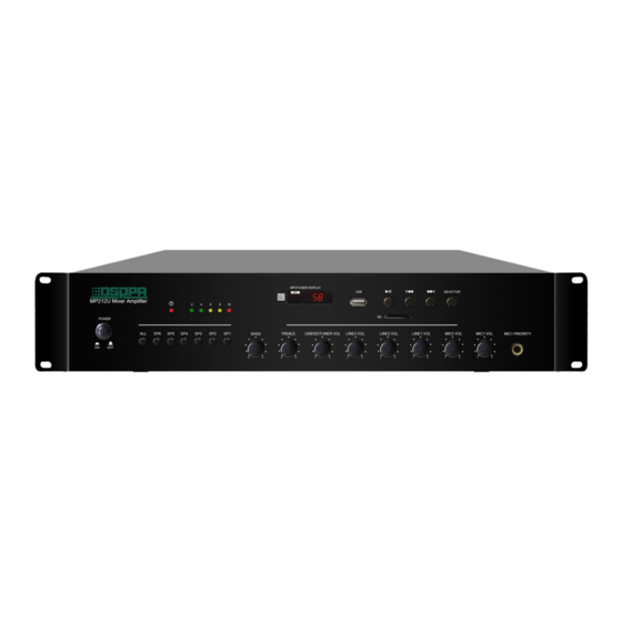 DSPPA MP260U User Manual