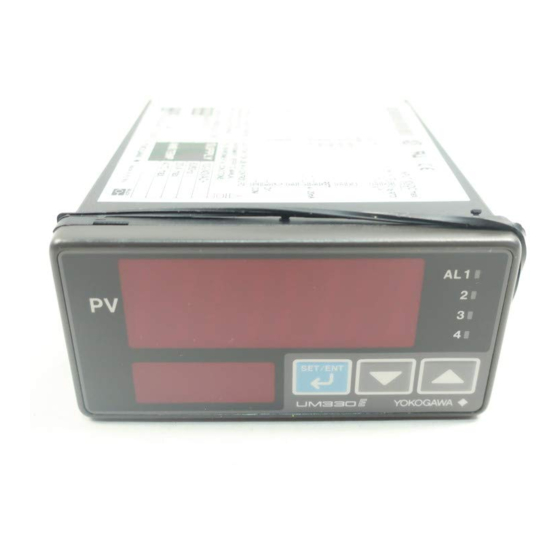 YOKOGAWA UM330 User Manual