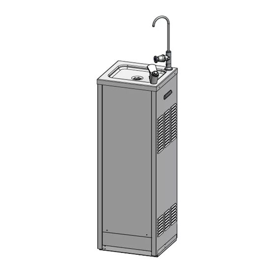 enware DFSA121-PBBF Manual