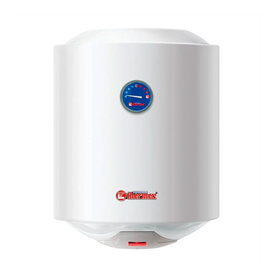 THERMEx ES 30 V Manuals