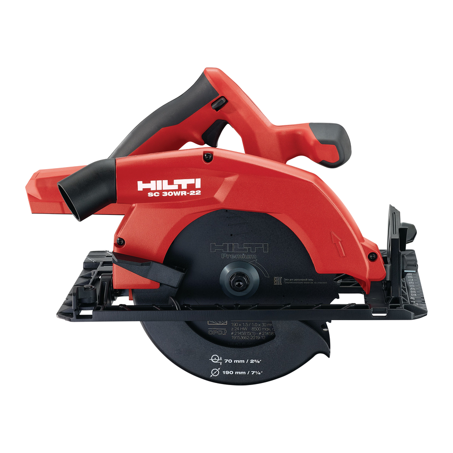 HILTI Nuron SC 30WR-22 - Drive-Style Saw Manual