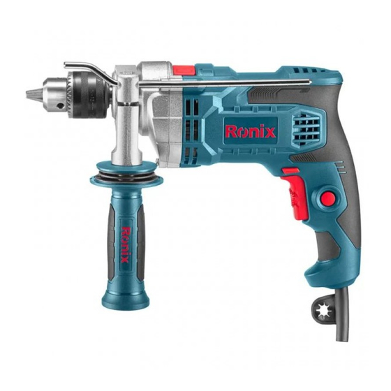 Ronix 2290 Quick Start Manual