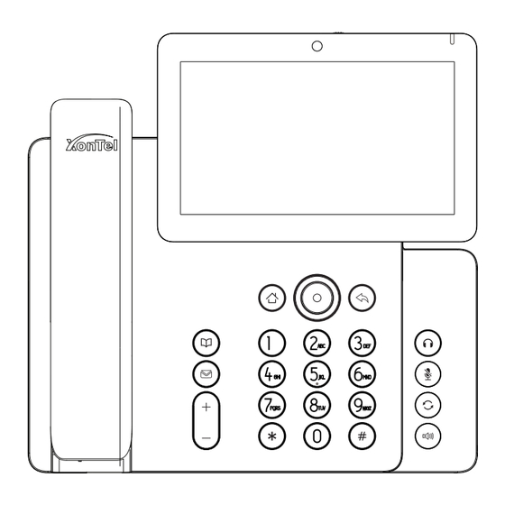XONTEL XT-50G Quick Installation Manual