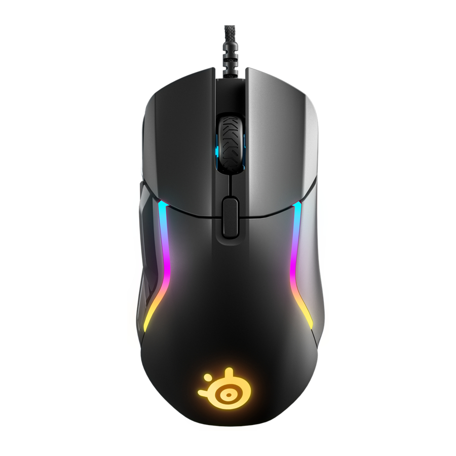 SteelSeries RIVAL 5 Manual