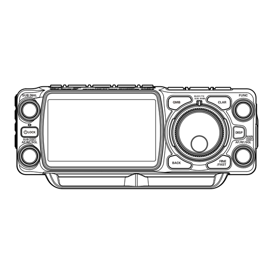 Yaesu FTX-1 Series Operation Manual
