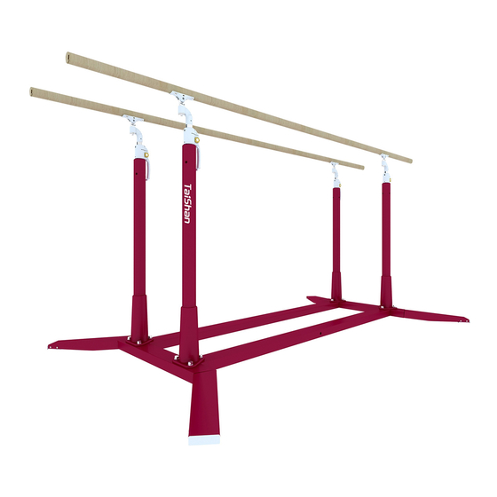 TaiShan TQ1001B Installation Manual