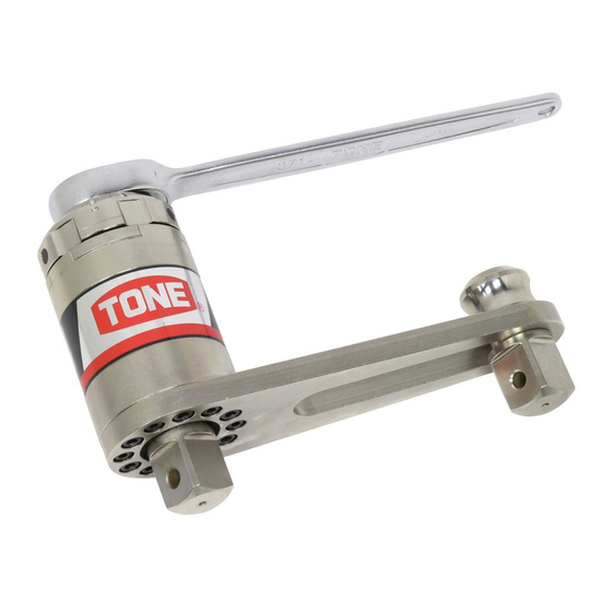 Tone P150A Instruction Manual