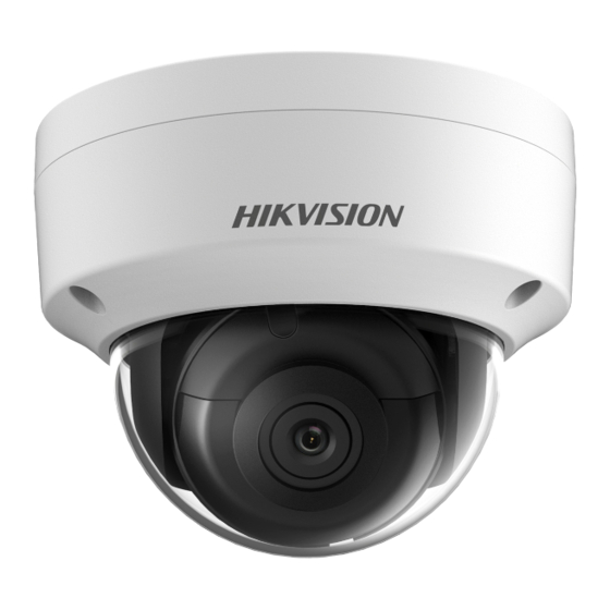 HIKVISION DS-2CD2185FWD-IS Manuals