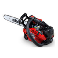 Shindaiwa 251TSN Operator's Manual