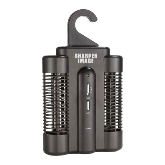 Sharper Image  202441 Instruction Manual