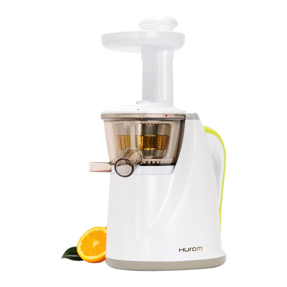 HUROM HU-100 Ultem Instruction Manual