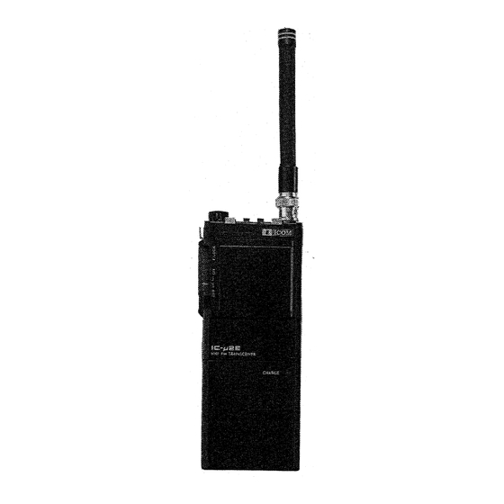 Icom IC ?2A Instruction Manual