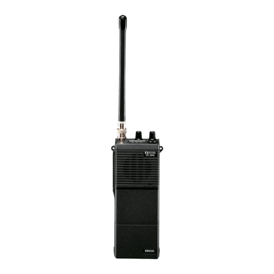 Icom IC-2A Maintenance Manual