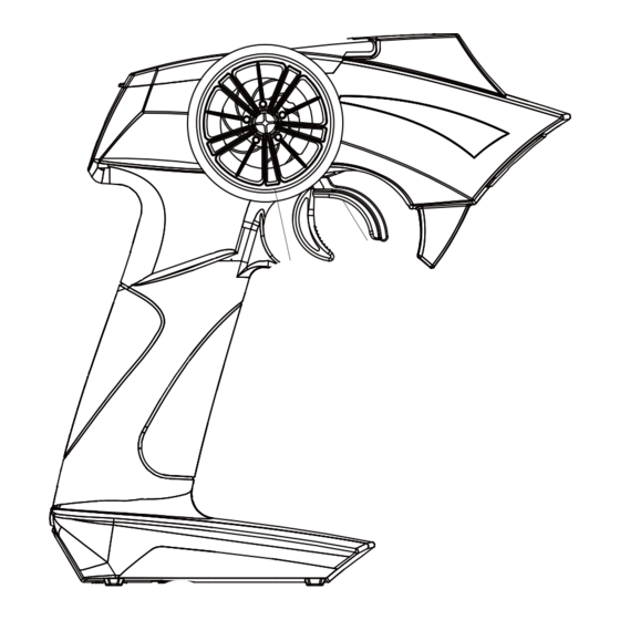 MERIT TECHNOLOGY MT-203 Quick Start Manual