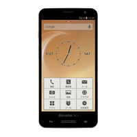 Docomo P-03E Instruction Manual