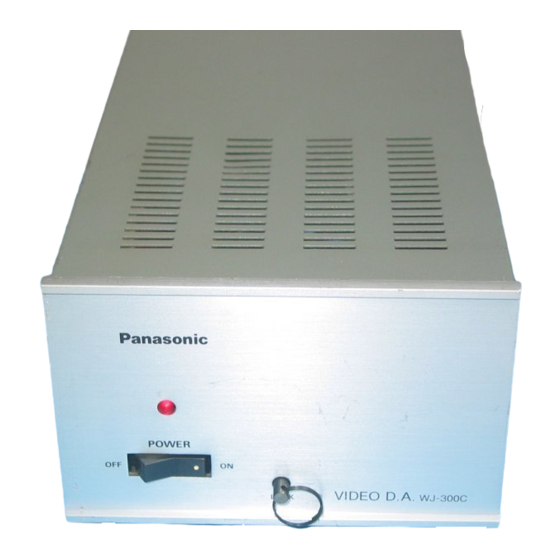 Panasonic WJ-300C Operating Instructions Manual