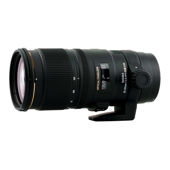 Sigma APO50-150mm F2.8 EX DC OS HSM Instructions