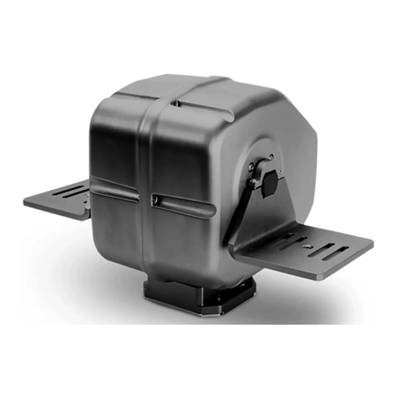 FLIR PTU-5 User Manual