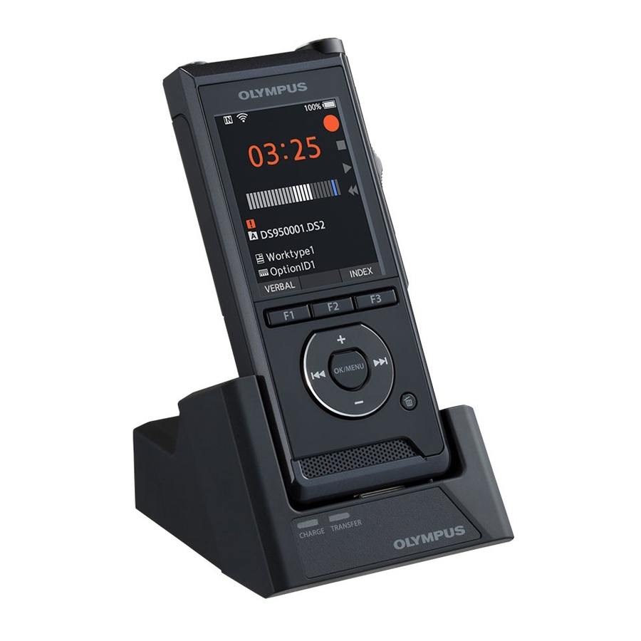 Olympus DS-9500 Administration Manual