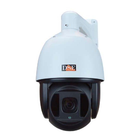 User Manuals: DSE SD-D Series Speed Dome Camera
