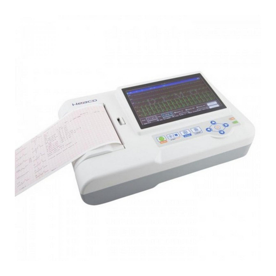 Heaco ECG600G Manuals