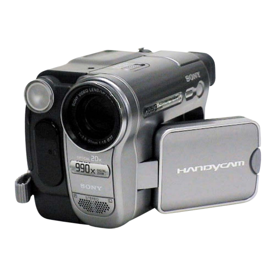 Sony Handycam DCR-TRV380 Manuals