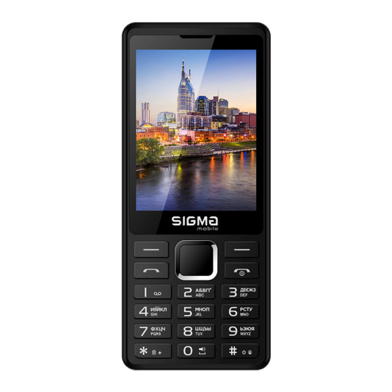 Sigma X-STYLE 36 POINT Manual