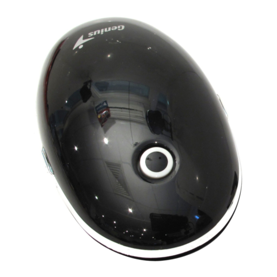 Genius SCROLLTOO T955 Manual