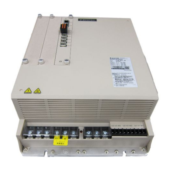 Syntec SMH-35/35/35-100-XL Hardware Manual