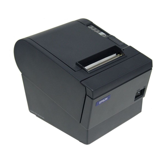 Epson TM-T88III Series Specification
