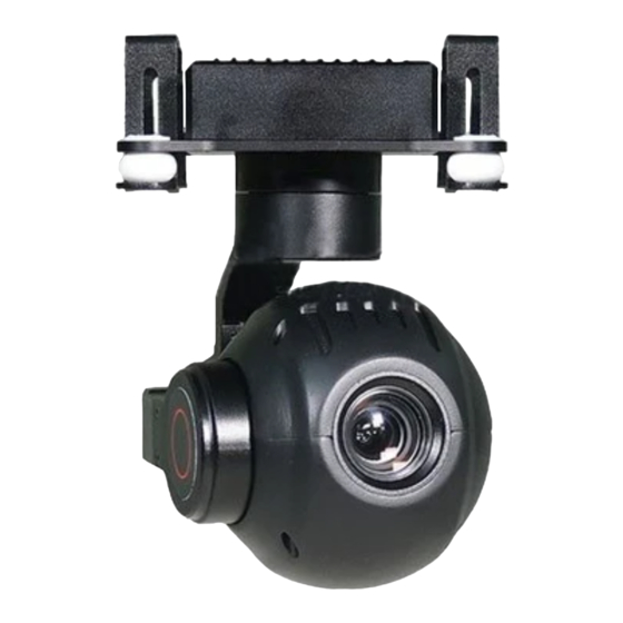Foxtech SEEKER-640 Quick Start Manual