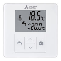 Mitsubishi Electric ecodan PAR-WR61R-E Installation Manual