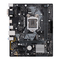 Motherboard Asus PRIME H310M-E R2.0 Manual