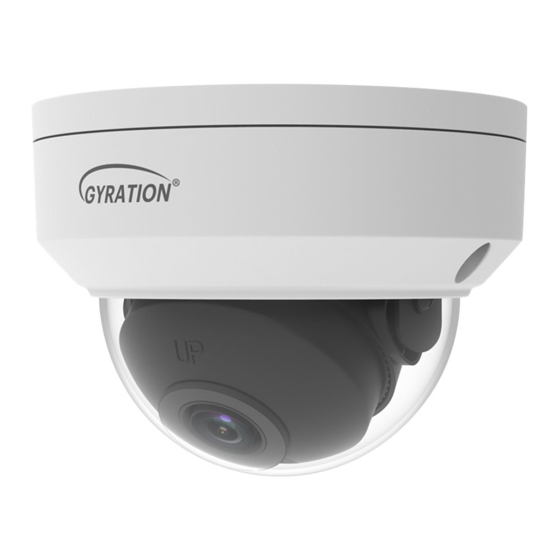 Gyration CYBERVIEW 410D-TAA Dome Camera Manuals