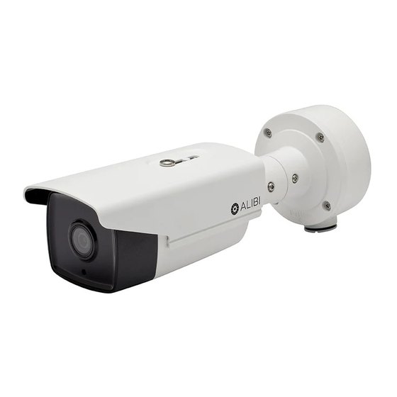 ALIBI ALI-NS4022R Quick Installation Manual