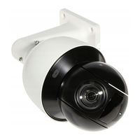 Dahua SD5A445GB-HNR Installation Manual