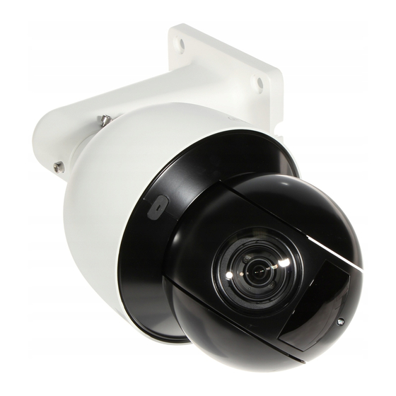 Dahua SD5A445GB-HNR Installation Manual