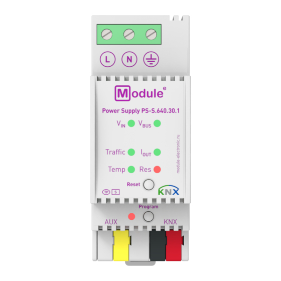 KNX Module PS-S.640.30.1 Manuals